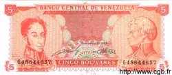5 Bolivares VENEZUELA  1989 P.070b FDC