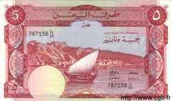 5 Dinars YEMEN DEMOCRATIC REPUBLIC  1984 P.08b ST