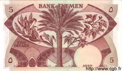 5 Dinars DEMOCRATIC REPUBLIC OF YEMEN  1984 P.08b UNC