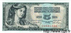 5 Dinara YUGOSLAVIA  1968 P.081b UNC
