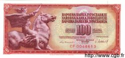 100 Dinara JUGOSLAWIEN  1981 P.090b ST