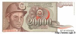 20000 Dinara YUGOSLAVIA  1987 P.095 FDC