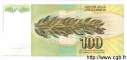 100 Dinara YUGOSLAVIA  1991 P.108 UNC
