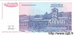 50000 Dinara YUGOSLAVIA  1993 P.130 FDC