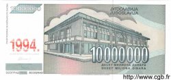 100000000 Dinara YUGOSLAVIA  1994 P.144a FDC