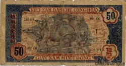 50 Dong VIETNAM  1947 P.011b SGE