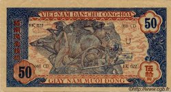 50 Dong VIETNAM  1947 P.011b EBC