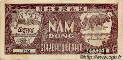 5 Dong VIET NAM  1948 P.017a VF