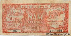 5 Dong VIETNAM  1948 P.017a F