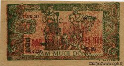 50 Dong VIETNAM  1948 P.027c (?) VF