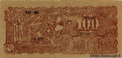 100 Dong VIETNAM  1949 P.029 EBC+