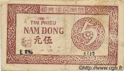 5 Dong VIETNAM  1949 P.046a BC+