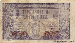 50 Dong VIETNAM  1949 P.050d F-
