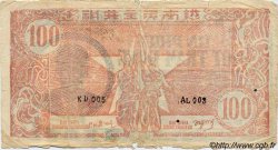 100 Dong VIETNAM  1950 P.054a q.B