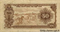 50 Dong VIETNAM  1951 P.061b BC