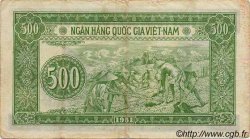 500 Dong VIETNAM  1951 P.064a S to SS