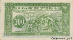 500 Dong VIETNAM  1951 P.064a VZ+