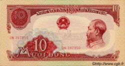 10 Dong VIETNAM  1958 P.074a EBC