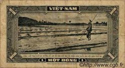 1 Dong SOUTH VIETNAM  1955 P.11a F