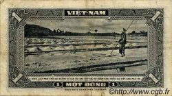 1 Dong VIET NAM SOUTH  1955 P.11a VF-