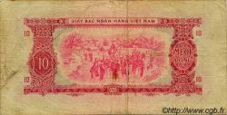 10 Dong SOUTH VIETNAM  1966 P.43a F+