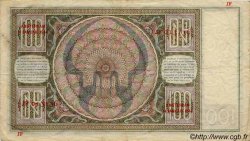 100 Gulden NETHERLANDS  1944 P.051c VF
