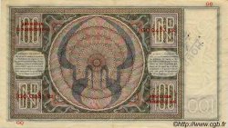 100 Gulden NIEDERLANDE  1942 P.051c fVZ