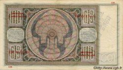100 Gulden NIEDERLANDE  1942 P.051c VZ+