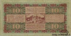 10 Gulden NETHERLANDS INDIES  1929 P.070 VF