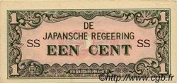 1 Cent NETHERLANDS INDIES  1942 P.119a AU