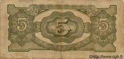 5 Gulden INDIE OLANDESI  1942 P.124a q.MB