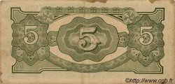5 Gulden NETHERLANDS INDIES  1942 P.124b F+