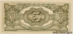 5 Gulden INDIAS NEERLANDESAS  1942 P.124c EBC+
