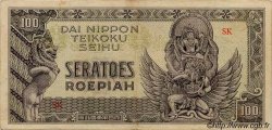 100 Roepiah NETHERLANDS INDIES  1944 P.132a VF+