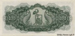 100 Roepiah NETHERLANDS INDIES  1944 P.132a AU
