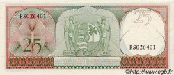 25 Gulden SURINAME  1963 P.122 q.FDC