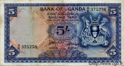 5 Shillings UGANDA  1966 P.01a VF