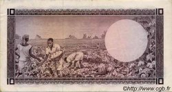 10 Shillings UGANDA  1966 P.02a fVZ