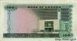100 Shillings UGANDA  1966 P.04a XF+