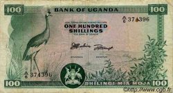 100 Shillings UGANDA  1966 P.05a MB