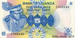 5 Shillings UGANDA  1977 P.05A FDC
