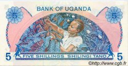 5 Shillings UGANDA  1977 P.05A ST