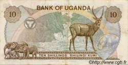10 Shillings UGANDA  1973 P.06b fVZ