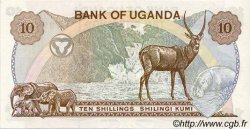 10 Shillings UGANDA  1973 P.06c UNC