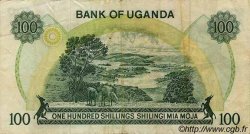 100 Shillings UGANDA  1973 P.09b VF