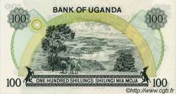 100 Shillings UGANDA  1973 P.09c FDC