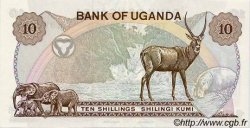 10 Shillings UGANDA  1979 P.11a ST