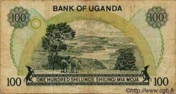 100 Shillings UGANDA  1979 P.14a RC+
