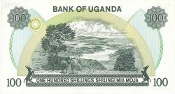 100 Shillings UGANDA  1979 P.14a UNC
