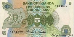 5 Shillings UGANDA  1982 P.15 UNC
